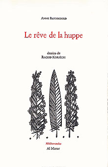 reve rencontre signification